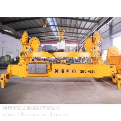 河南矿山集装箱吊具2