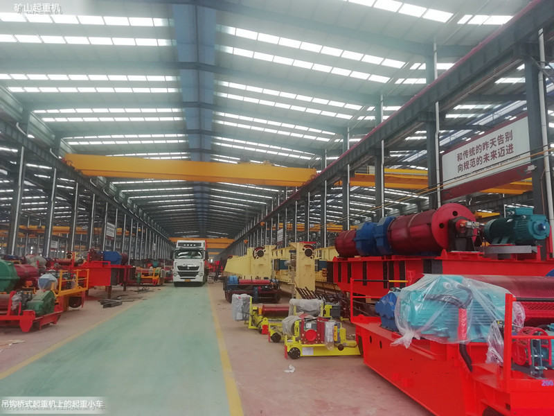 起重小车厂家22